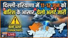 Weather Update
