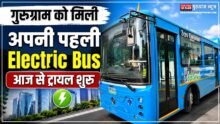 Electric Bus