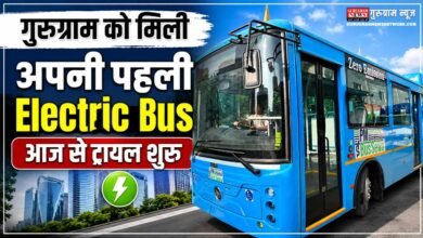 Electric Bus