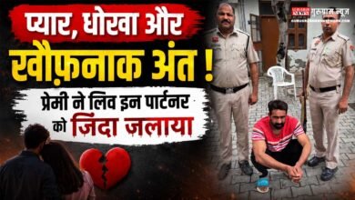 Girlfriend Murder