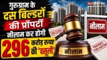 Gurugram
