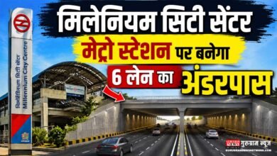 Gurugram