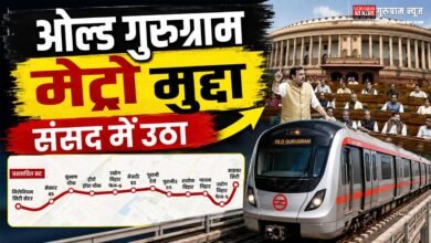 Old Gurugram Metro Route