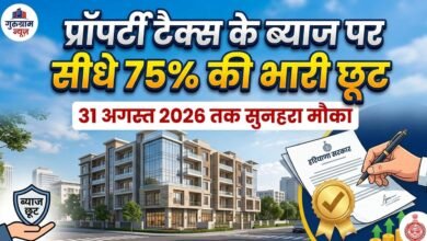 Property Tax