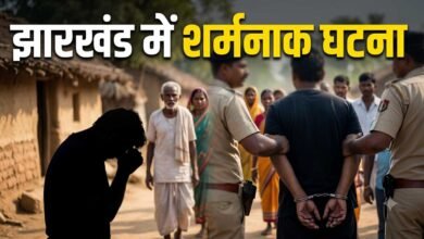 Shameful Incident