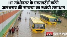 Bureaucracy Zindabad