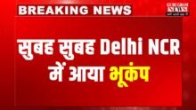 Earthquake In Delhi