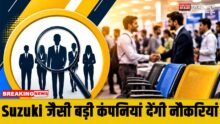 Gurugram