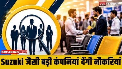 Gurugram