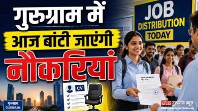 Gurugram Jobs