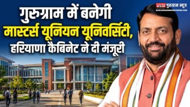 Haryana Cabinet