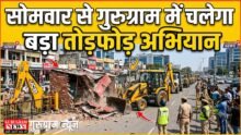 Mega Demolition Drive
