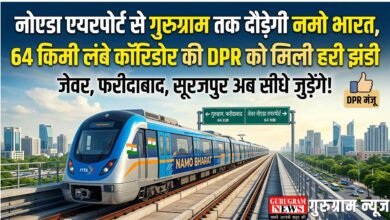 Namo Bharat Train