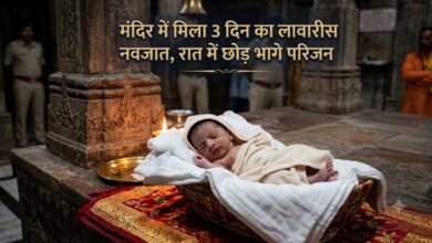 Newborn Found In Temple