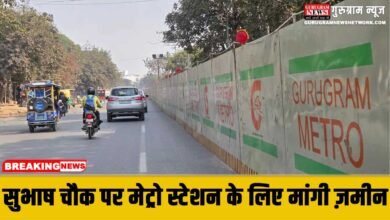 Old Gurugram Metro Route
