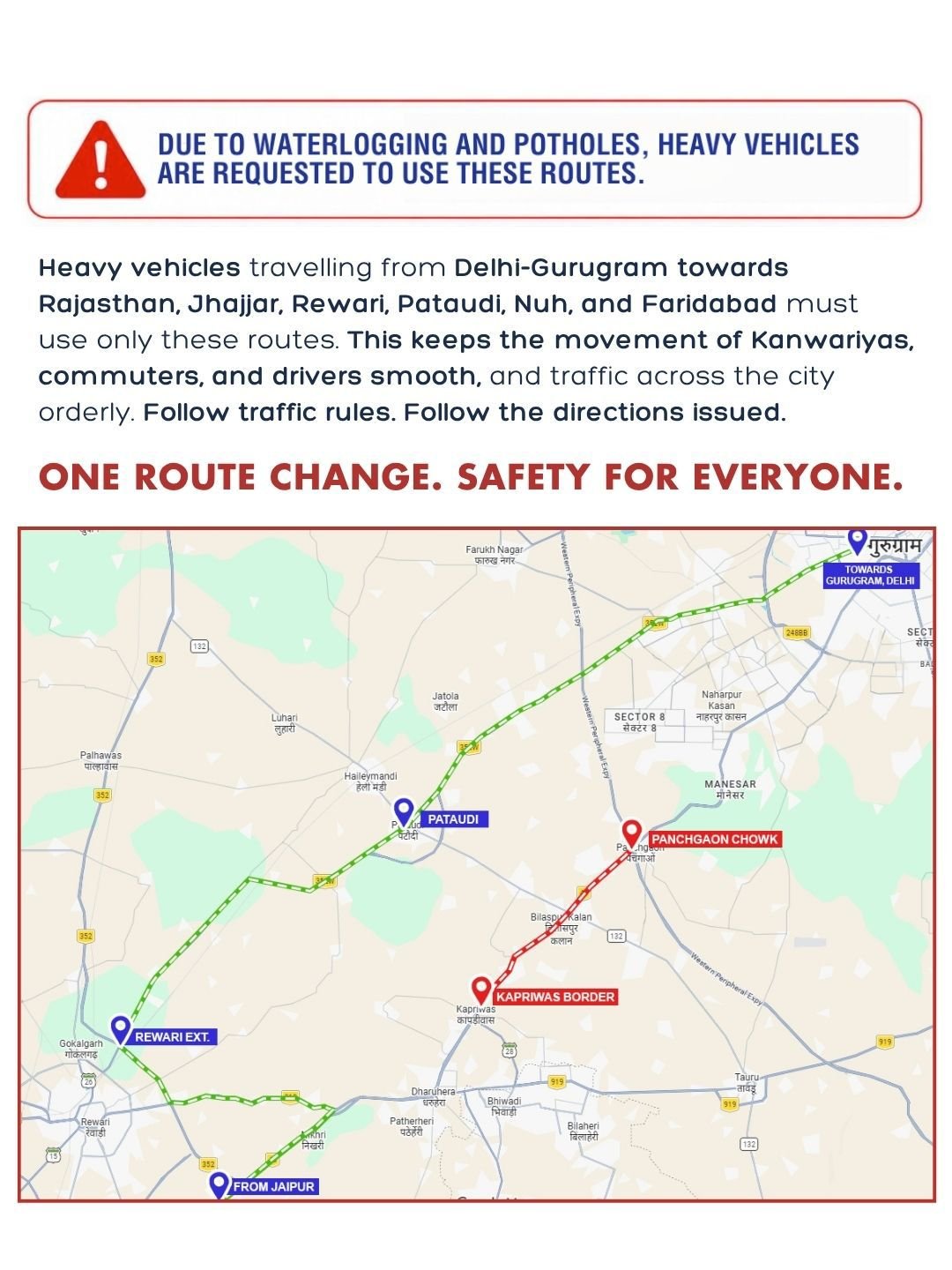 Route Divert