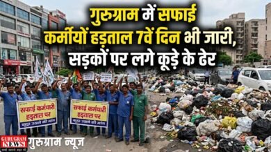Sanitation Workers Strike
