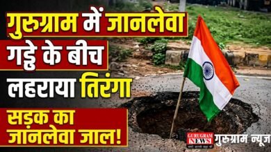 Tiranga