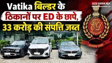 Vatika Group