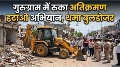 Anti Encroachment Drive