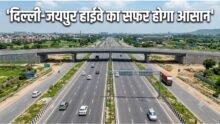 Delhi-Jaipur Highway