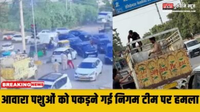Gurugram