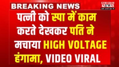 High Voltage Drama