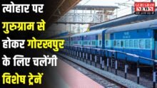 Railways