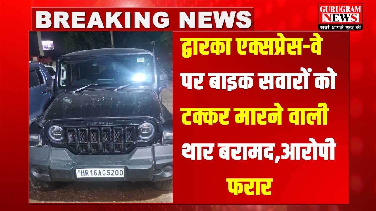 SUV Thar