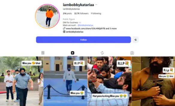 Bobby Kataria