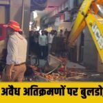 गुरुग्राम में अतिक्रमण पर चला Bulldozer, 111 मकानों और 2 मार्केट से हटाए अवैध कब्जे