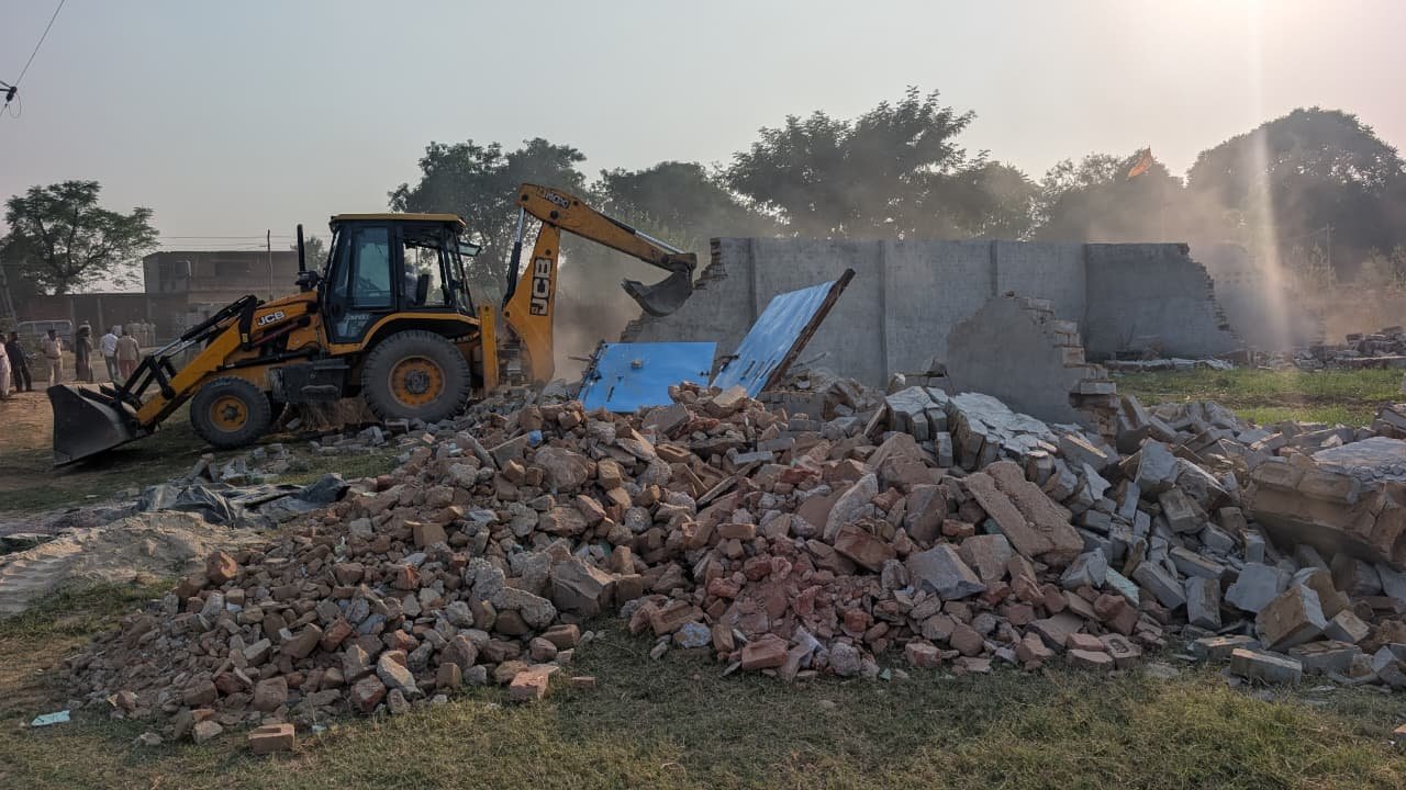 Bulldozer