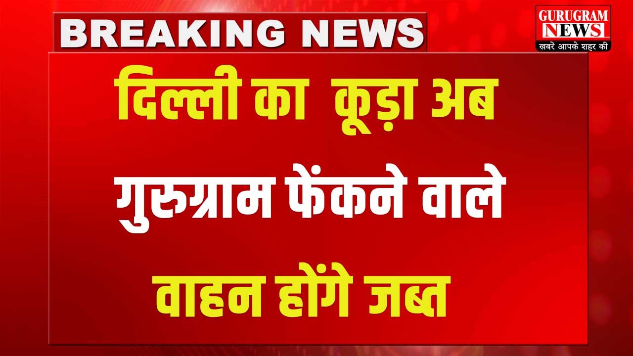 CM Nayab Saini