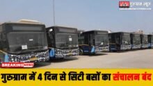 City Bus