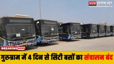 City Bus
