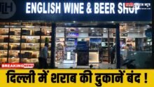 Delhi