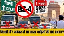 Delhi