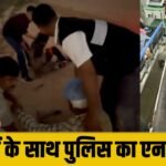 गुरुग्राम में बदमाशों के साथ पुलिस का Encounter, दो बदमाशों को लगी गोली, एक पुलिसकर्मी भी घायल