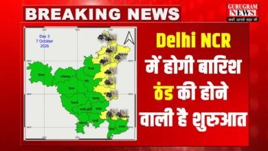 Mausam Update