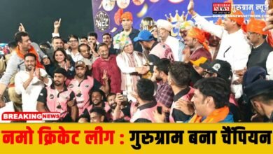 Namo Cricket