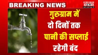 Water Supply